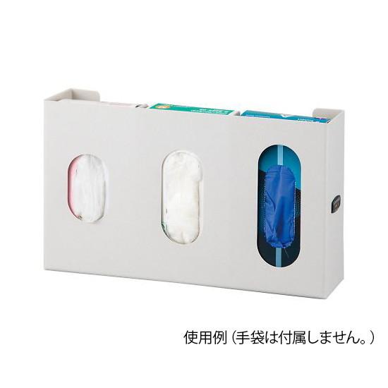 Bowman　サイズが判るグローブディスペンサー（ナビロール手袋対応タイプ）　3種類 　GL035-0212　4589638411434