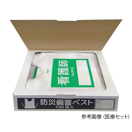 アンデスの聖なる木「パロサント」で丁寧に彫られた、コンドルのクリペ