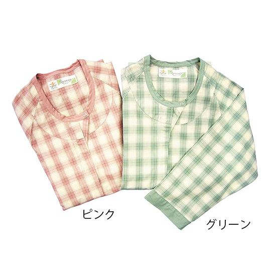 制菌前開き介護用ねまき（ロック機能付）グリーン Mサイズ