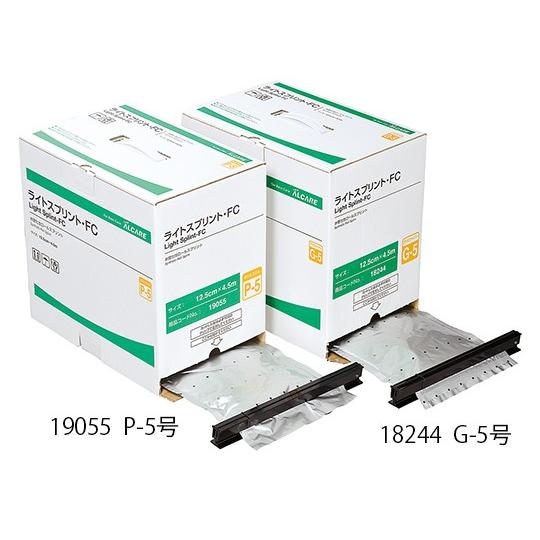 ライトスプリント・FC　50mm×4.5m　18241G-2 外科・整形外科用品　4900070182414