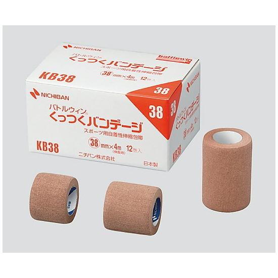 ニチバン くっつくバンデージNL 50mm×8m 12巻入　代理手配します くっつくバンデージ™NL｜テーピングテープ類｜ニチバン株式会社：製品