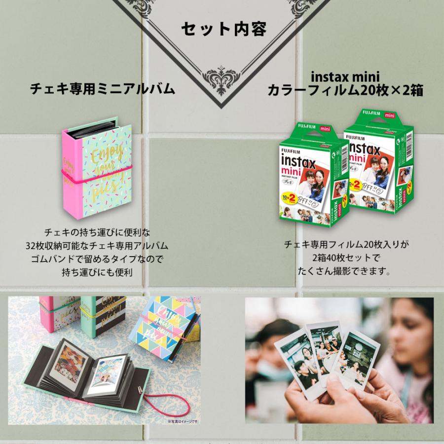 【ギフト チェキ】富士フィルム（フジフィルム）ハイブリッドインスタントカメラ　チェキEvo C ブラック instax mini Evo C BK カメラケース付き｜tokutokutokiwa｜08