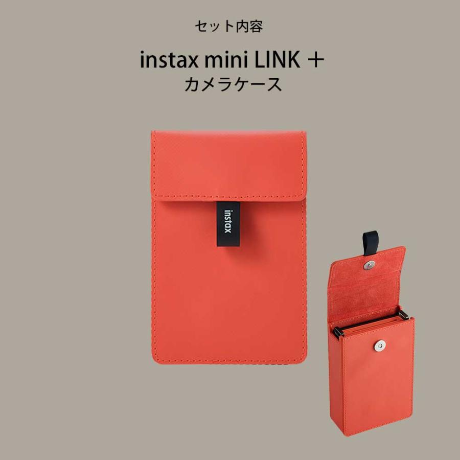 ギフト チェキ】富士フィルム スマホプリンター チェキ リンクプラス