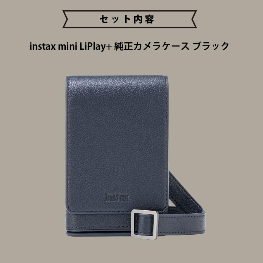 ギフト チェキB】富士フィルム インスタントカメラ チェキ リプレイ