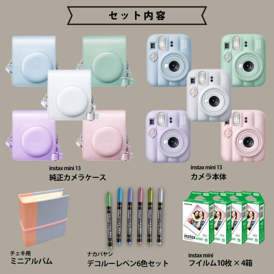 ギフト チェキ】富士フィルム チェキ インスタントカメラ instax
