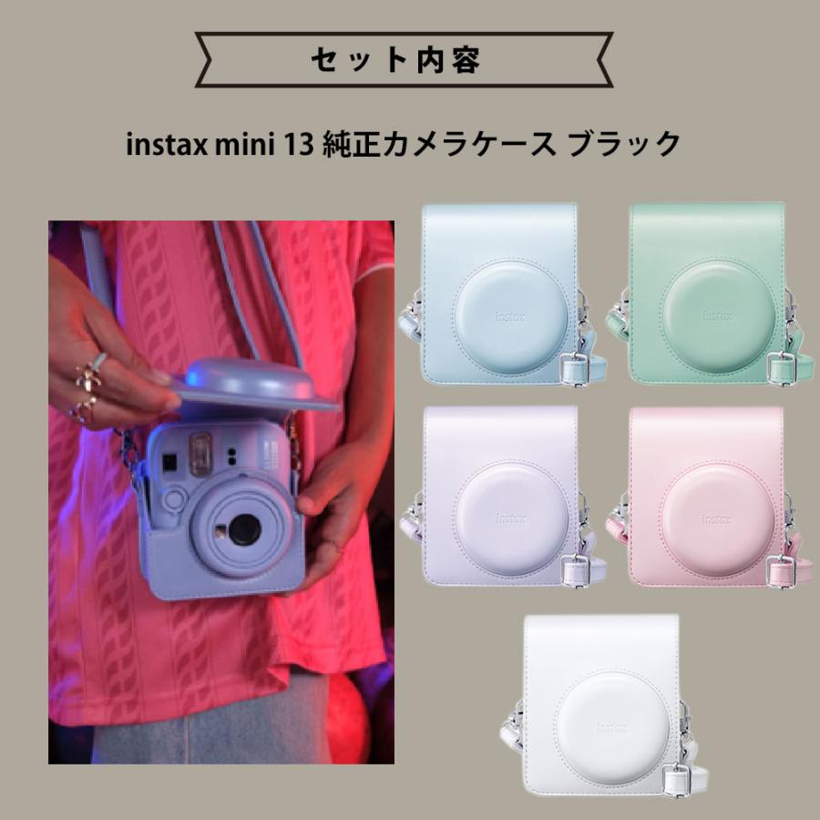 ギフト チェキ】富士フィルム チェキ インスタントカメラ instax