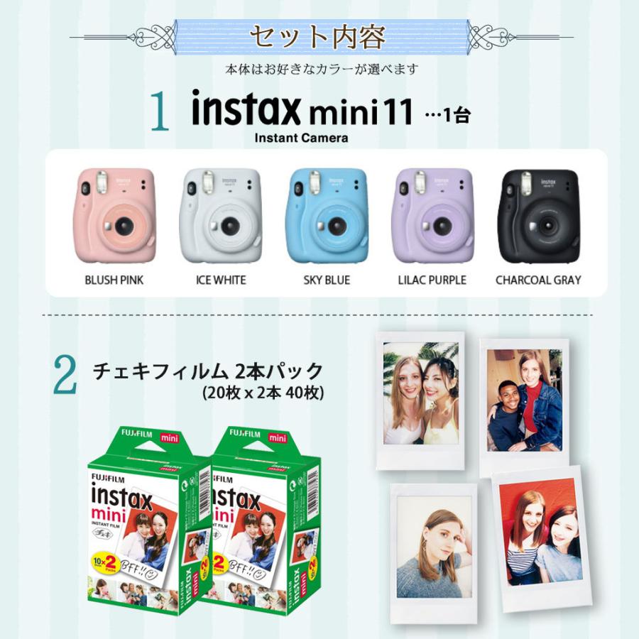 https://item-shopping.c.yimg.jp/i/n/tokutokutokiwa_mini11-giftbox_2