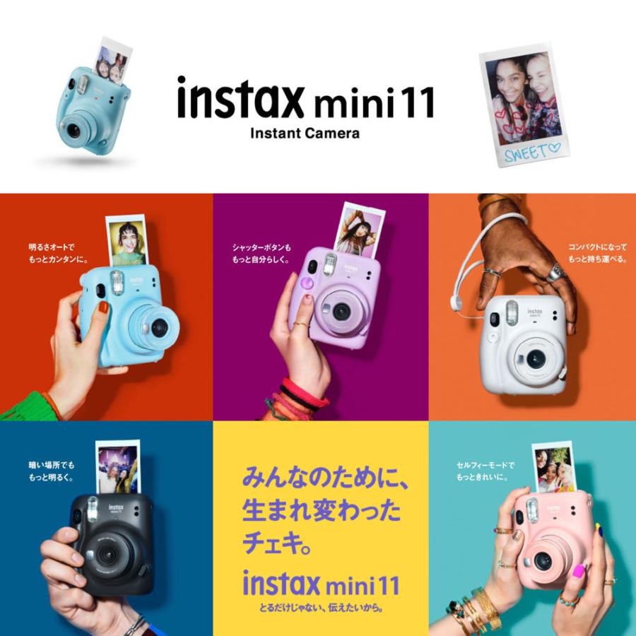 https://item-shopping.c.yimg.jp/i/n/tokutokutokiwa_mini11-giftbox_7