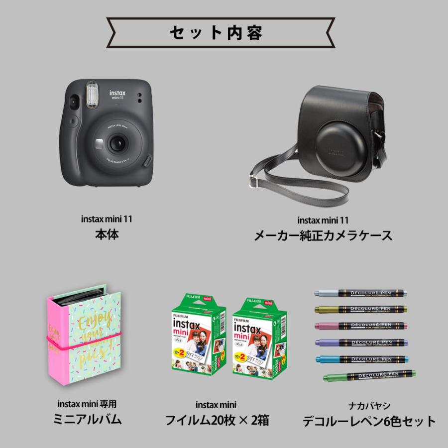 【ギフト チェキ】富士フィルム(フジフィルム)チェキ インスタントカメラ instax mini11グレー カメラケース付きギフトBOXセット|tokutokutokiwa|02