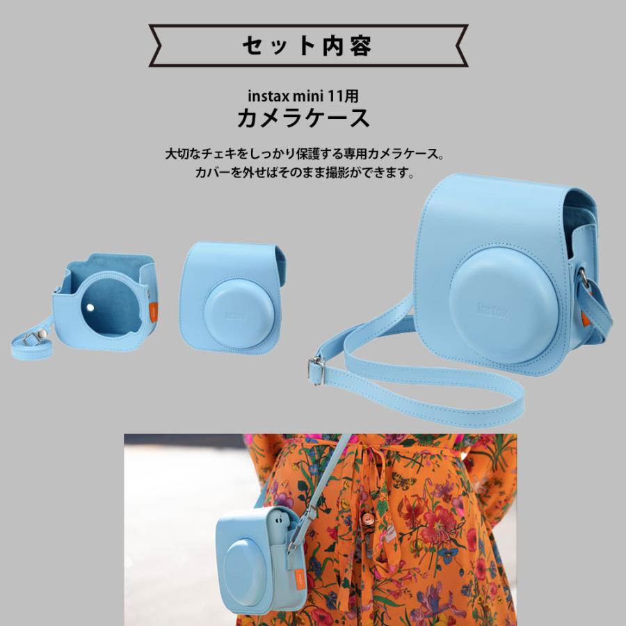 【ギフト チェキ】富士フィルム(フジフィルム)チェキ インスタントカメラ instax mini11グレー カメラケース付きギフトBOXセット|tokutokutokiwa|04