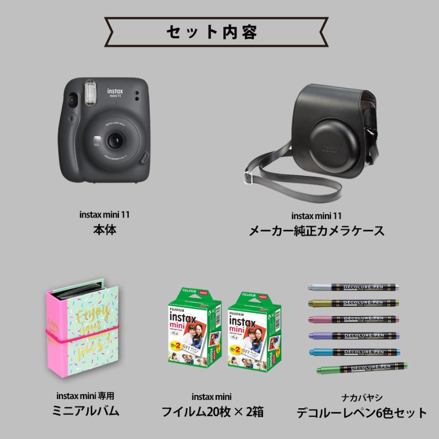 【ギフト チェキ】富士フィルム(フジフィルム)チェキ インスタントカメラ instax mini11パープル カメラケース付きギフトBOXセット|tokutokutokiwa|02