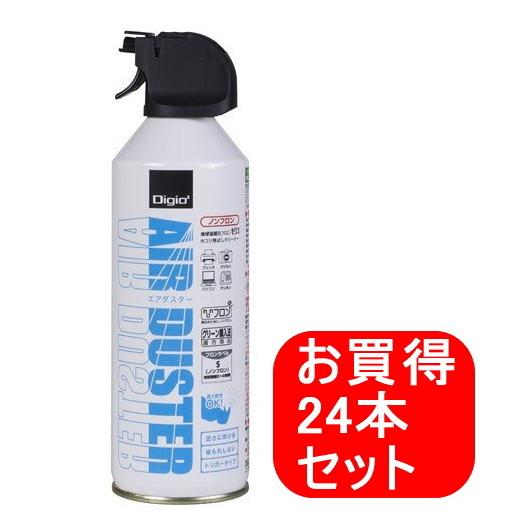 【24本セット】ナカバヤシ ノンフロン エアダスター トリガー Digio　DGC-JB10 在