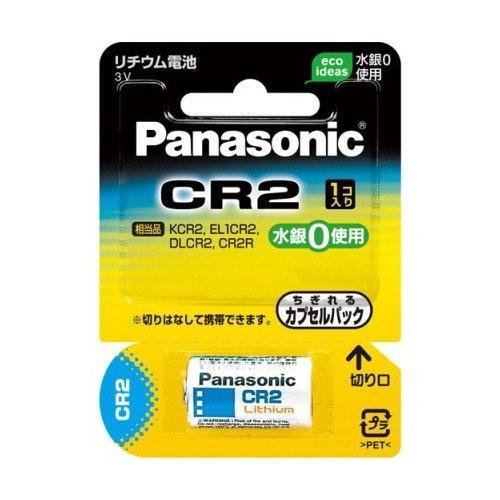 Panasonic 10個入り×6箱＋おまけ リチウム電池 CR-2W Panasonic CR-2W パナソニック 10個入り×6箱＋おまけ リチウム電池 その他