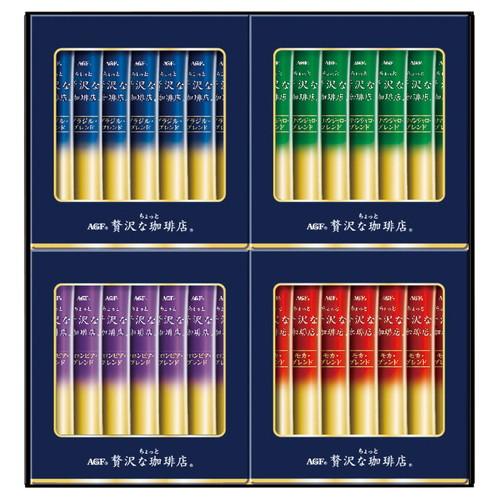 AGF ちょっと贅沢な珈琲店 スティックブラックギフト ZST-20D(A4