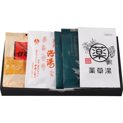 生薬入浴剤5包セット G20(B4)送料無料・包装無料・のし無料 : トキワ