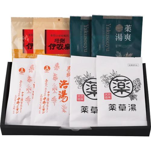 生薬入浴剤8包セット G30(A3)送料無料・包装無料・のし無料 : トキワ