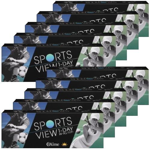 スポーツビューワンデー 30枚入り 10箱 コンタクトレンズ 1日使い捨て sports view 1day アイミー 送料無料