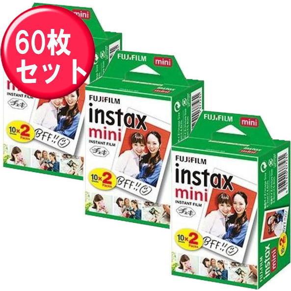 チェキのフィルムの種類や値段は おすすめの販売店や入れ方も解説 コレアッテ