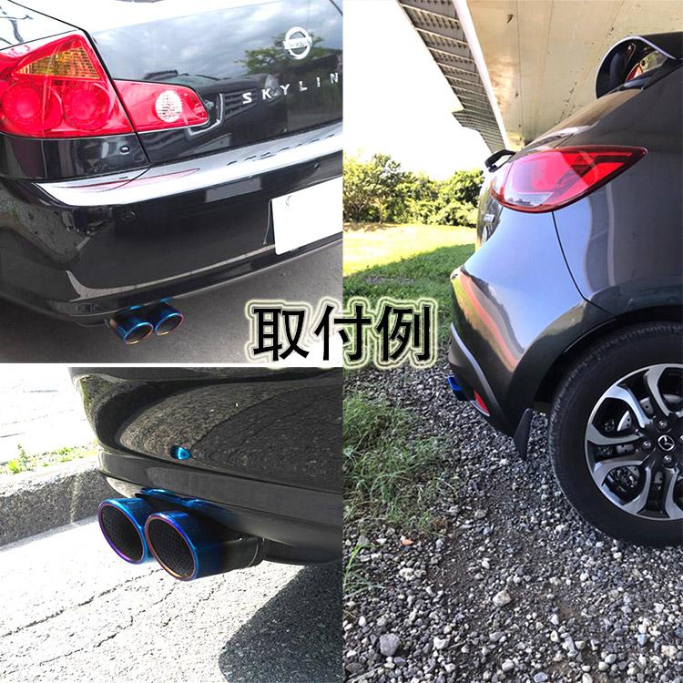 脱落防止ワイヤー付き」マツダ プレマシー premacy 専用 マフラー
