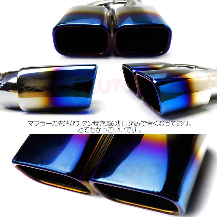 ホンダ 「脱落防止ワイヤー付き」80系 ヴォクシー ノア