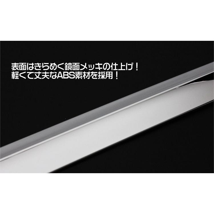 トヨタ（TOYOTA） ノア ヴォクシー 80系 前期/後期 MC後 サイド ドア