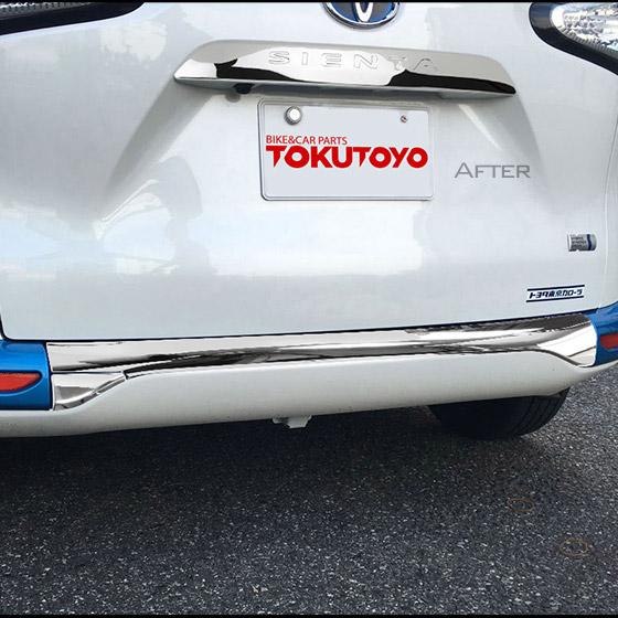 トヨタ（TOYOTA） シエンタ 170系 ラゲッジ ドア ガーニッシュ リア