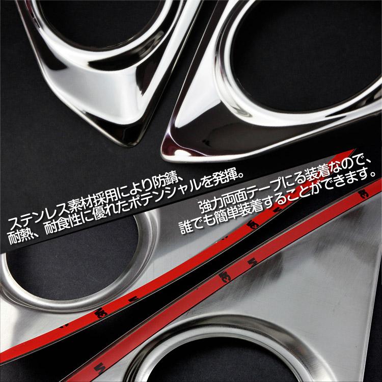 トヨタ（TOYOTA） ルーミー ジャスティ トール 900系/910系 前期型専用