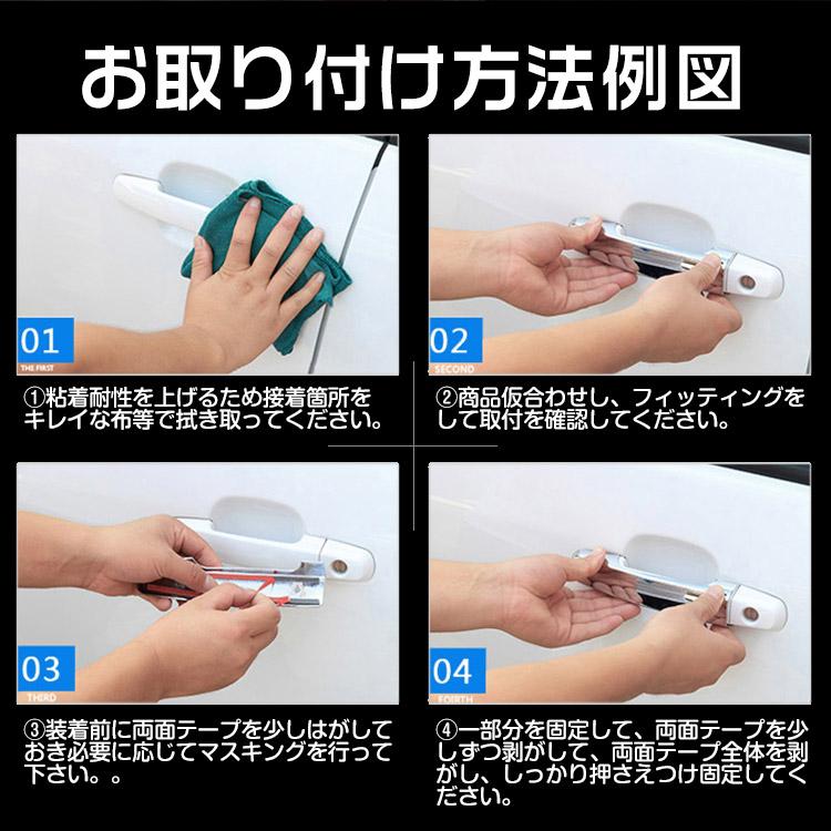 トヨタ（TOYOTA） ヴォクシー80系 前期 ZSグレード専用 フォグランプ