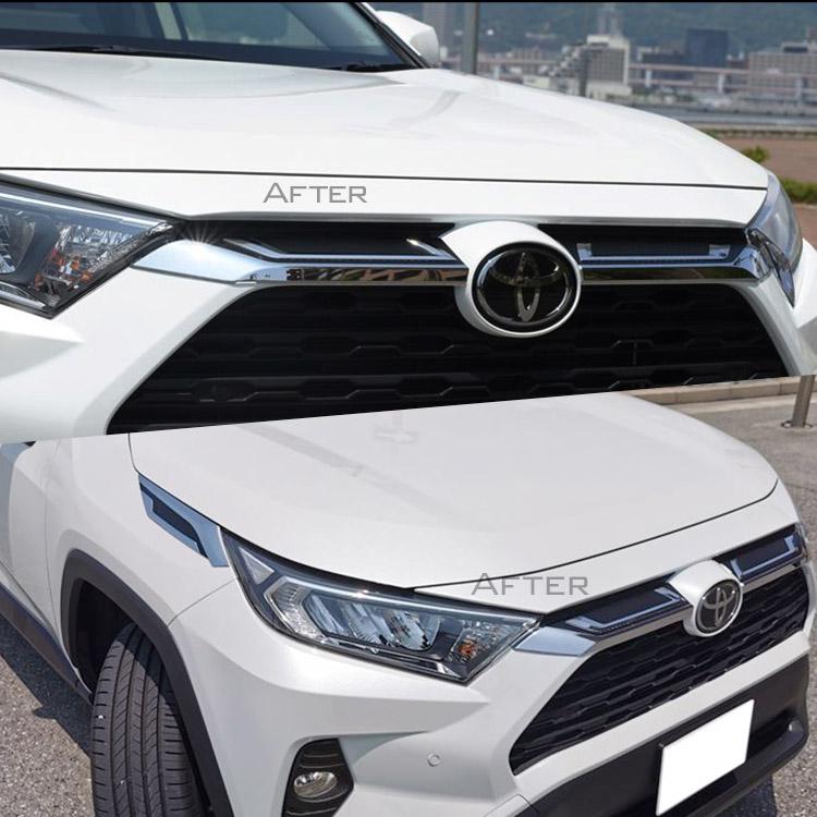 トヨタ（TOYOTA） 新型 RAV4 50系 フロントグリル ガーニッシュ