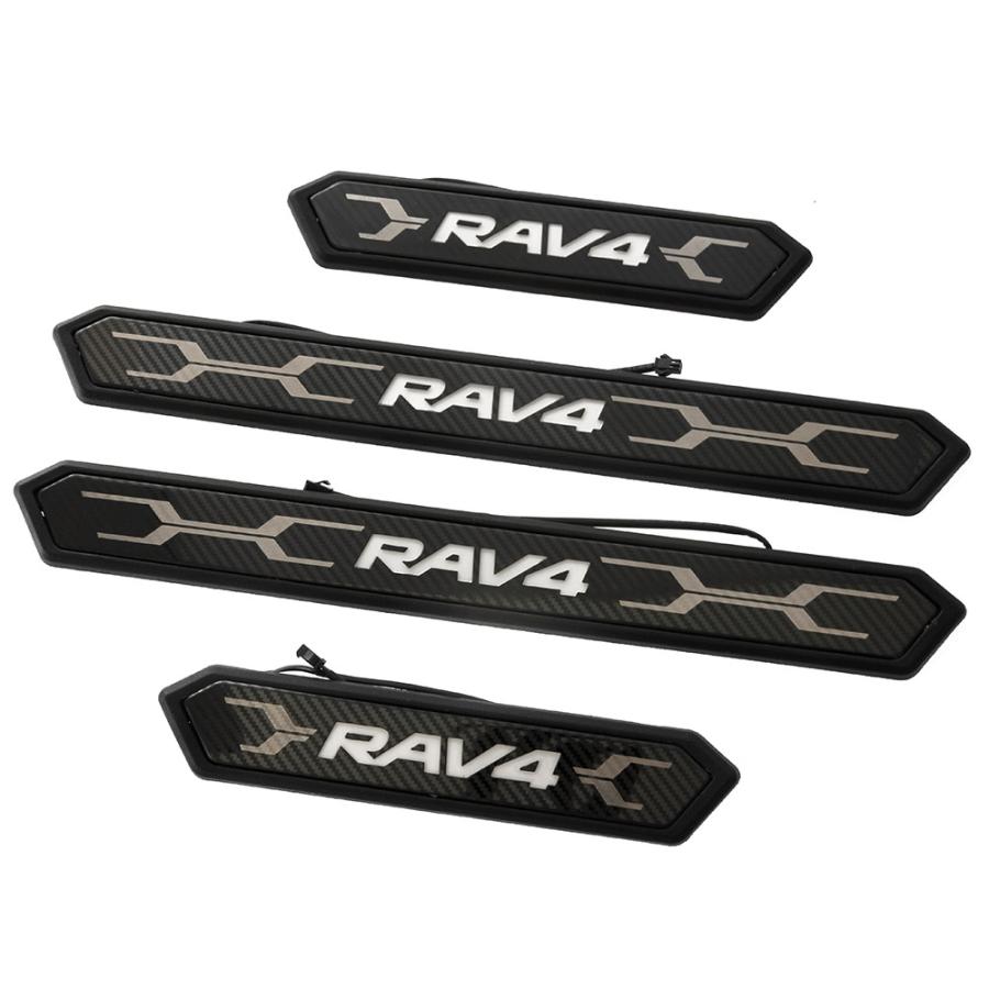 トヨタ RAV4 50系 LED スカッフプレート 流れる 青 シーケンシャル トヨタ（TOYOTA） 新型 RAV4 50系 青LED スカッフプレート サイド