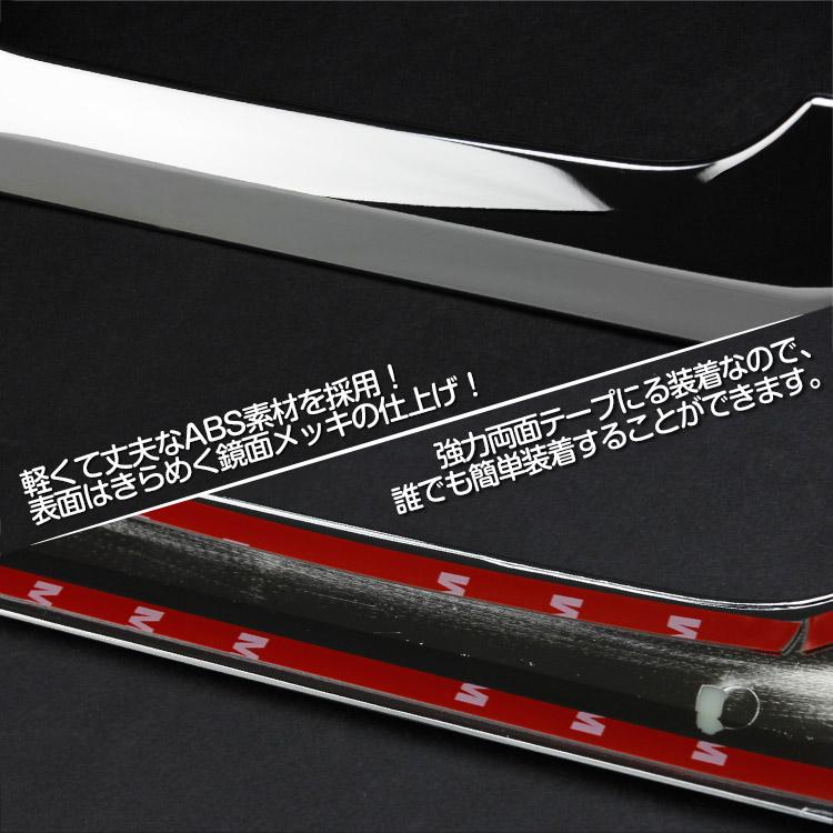 トヨタ（TOYOTA） 新型 ライズ 200系 リア エンブレム ガーニッシュ