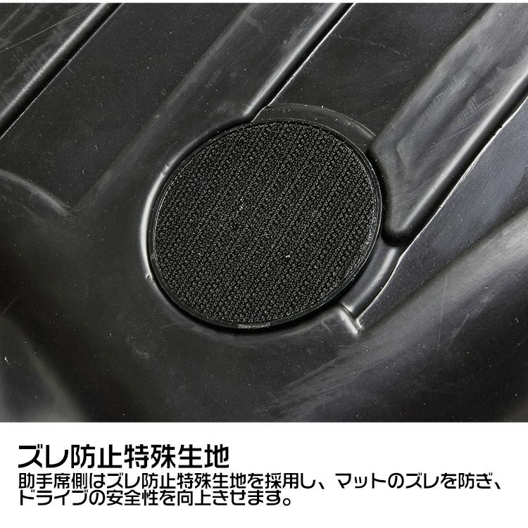 N-BOX 専用設計 ホンダ JF3 JF4 3Dフロアマット 立体カーマット 防水