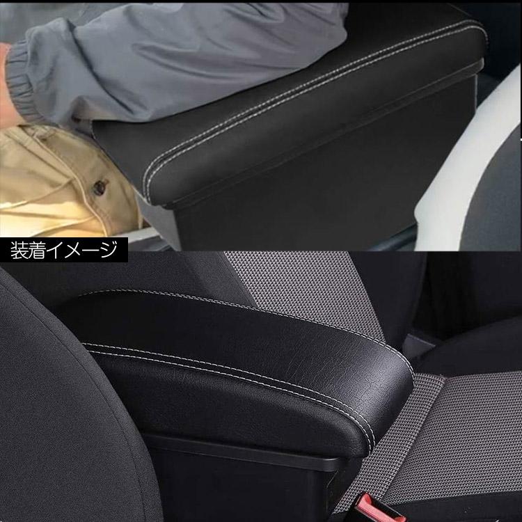 ノート 【専用設計】日産 E12 e-POWER 多機能 コンソールボックス