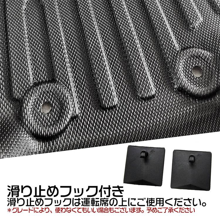 ホンダ N-VAN JJ1 JJ2系 3Dフロアマット 立体 カーマット 防水 滑り