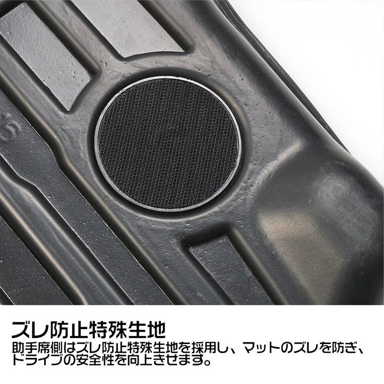 スバル レヴォーグ VM系 3Dフロアマット 立体 カーマット 防水 滑り