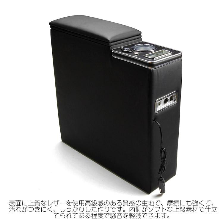 専用設計】ルーミー/トール/タンク/ジャスティー コンソールボックス