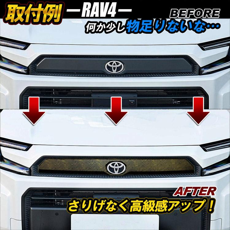 純正ホワイト ドアミラーカバー、フロントグリル、テールゲート