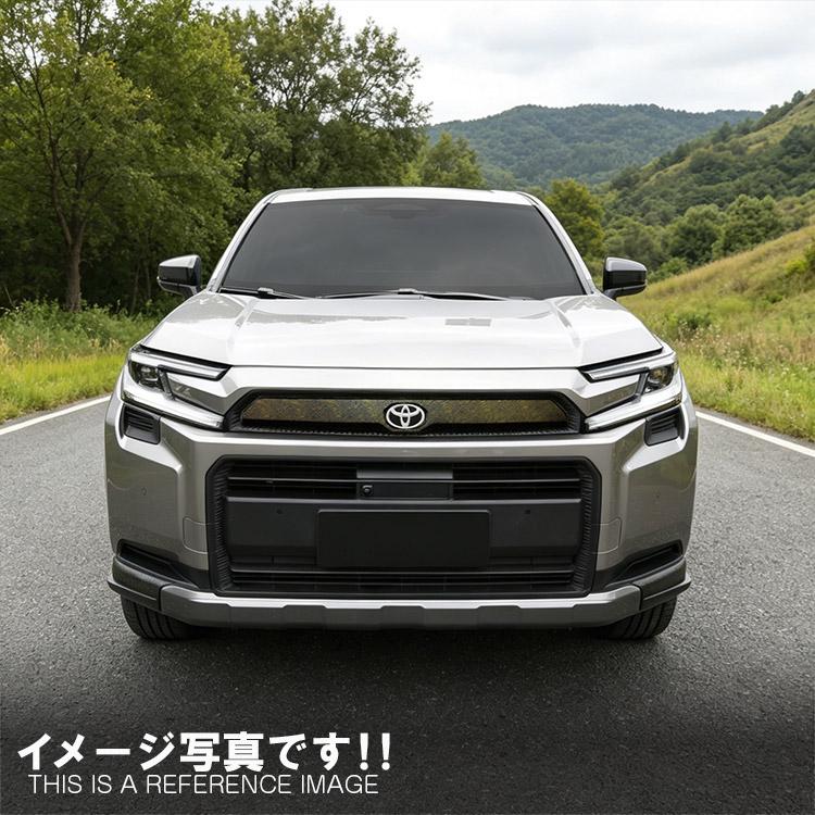 RAV4 新型 60系 Adventure専用 エンブレム周りガーニッシュ 等高線柄 