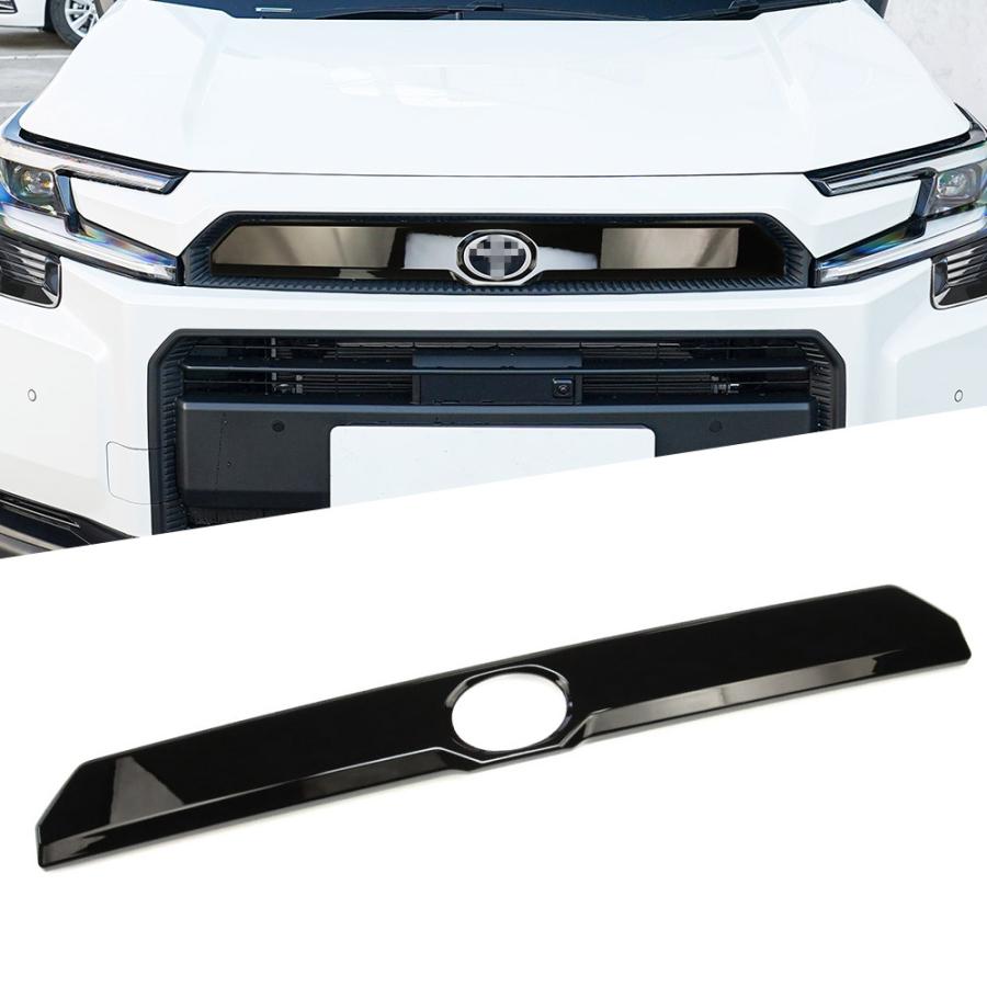 RAV4 新型 60系 Adventure専用グリルガーニッシュ グリルガード 外装
