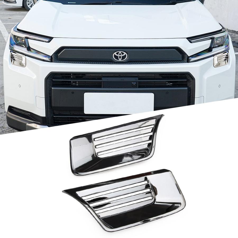 RAV4 新型 60系 アドベンチャー専用 ヘッドライトアンダーガーニッシュ