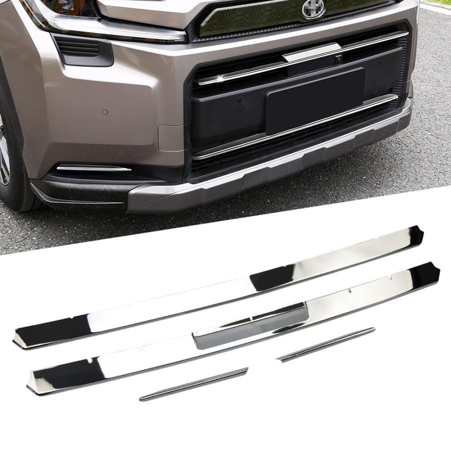 rav4 グリルガード RAV4 新型 60系 アドベンチャー 専用 グリルガーニッシュ 外装パーツ