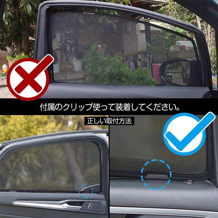 トヨタ（TOYOTA） アルファード ヴェルファイア 30系 前期/後期