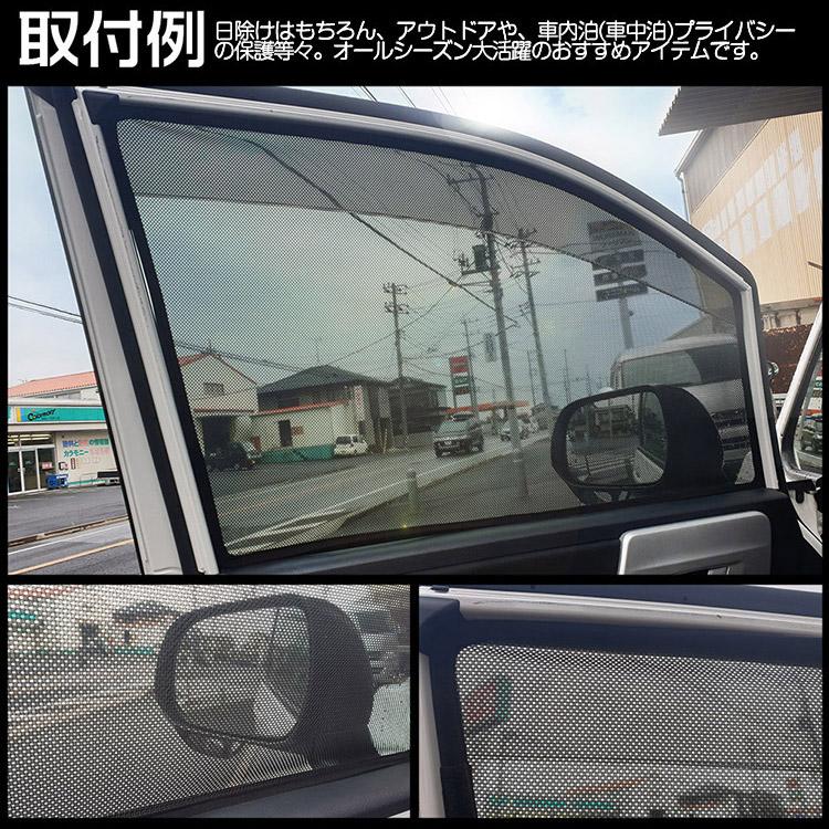 トヨタ（TOYOTA） アルファード ヴェルファイア 30系 前期/後期