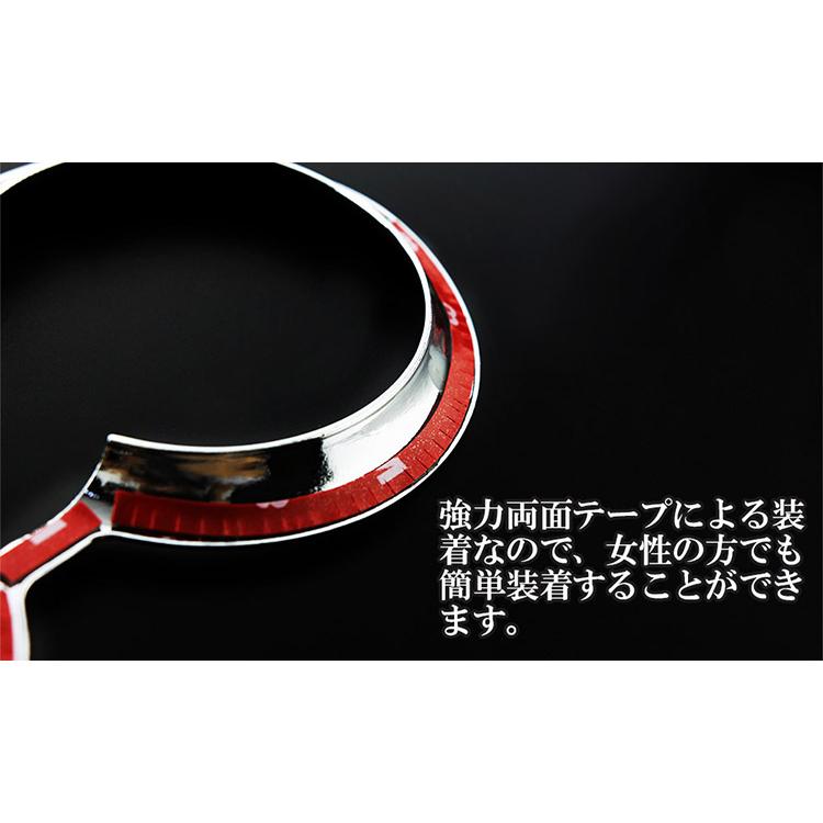 トヨタ（TOYOTA） プリウス 50系 ドリンクホルダー リング カップ