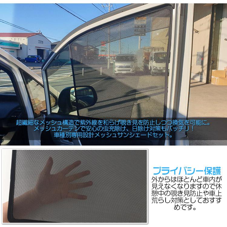 トヨタ（TOYOTA） プリウス30系 PRIUS インテリア レーザー