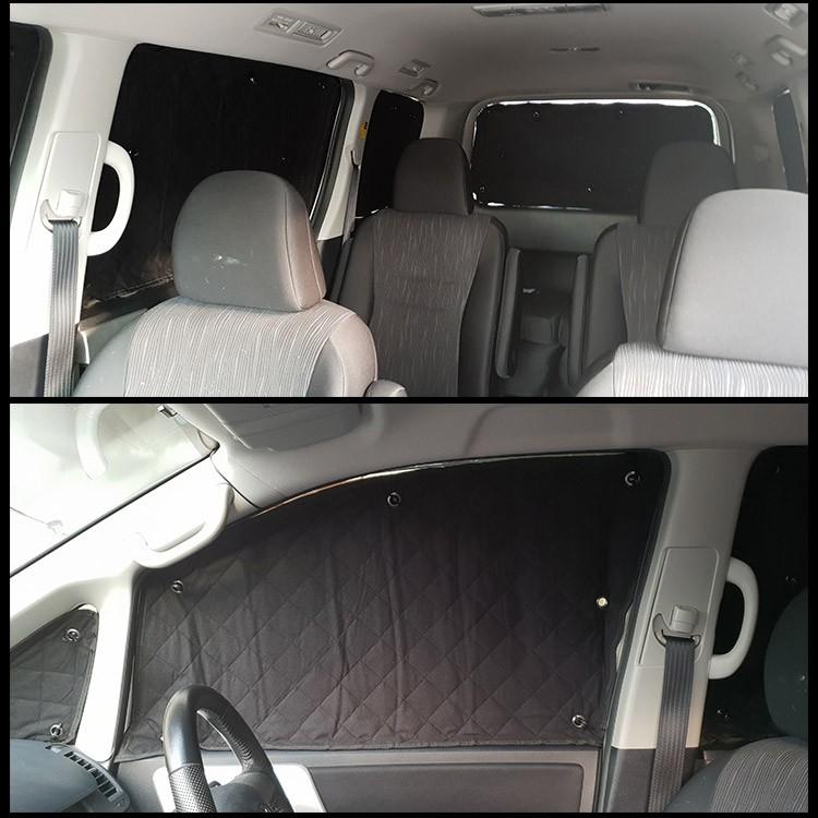 エスティマ Acr50 Gsr50系 遮光サンシェード メッシュカーテン カーシェード 5層構造 吸盤貼付 Uvカット 車中泊 日除け 遮光 紫外線 10p Tokutoyo トクトヨ C 66shopping 通販 Yahoo ショッピング