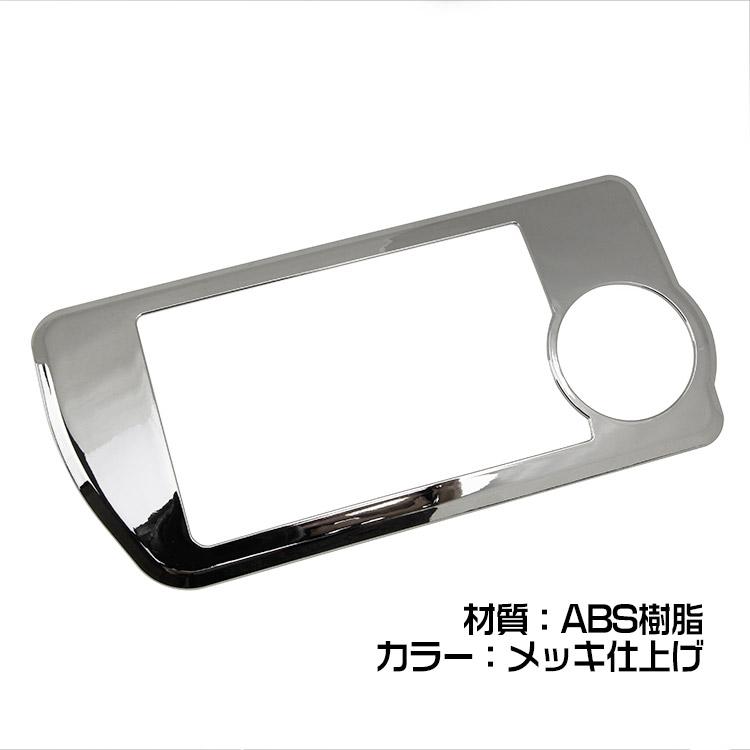 トヨタ（TOYOTA） ハイエース200系 4型/5型 標準/ワイド ボディー