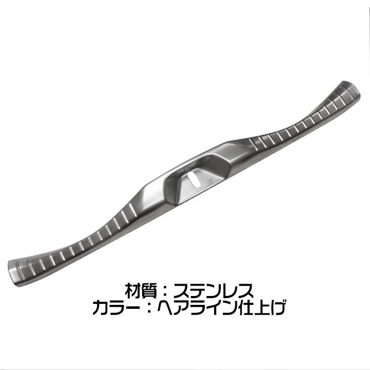 トヨタ（TOYOTA） アルファード ヴェルファイア 30系 前期/後期