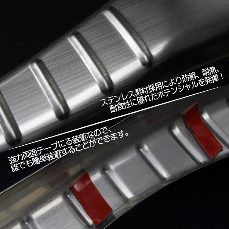 トヨタ（TOYOTA） アルファード ヴェルファイア 30系 前期/後期