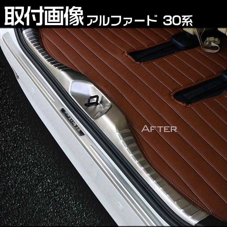 トヨタ（TOYOTA） アルファード ヴェルファイア 30系 前期/後期